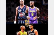 开云官网-科比&amp;邓肯or詹姆斯&amp;奥拉朱旺⁉️美媒发问：都在巅峰期你选谁？